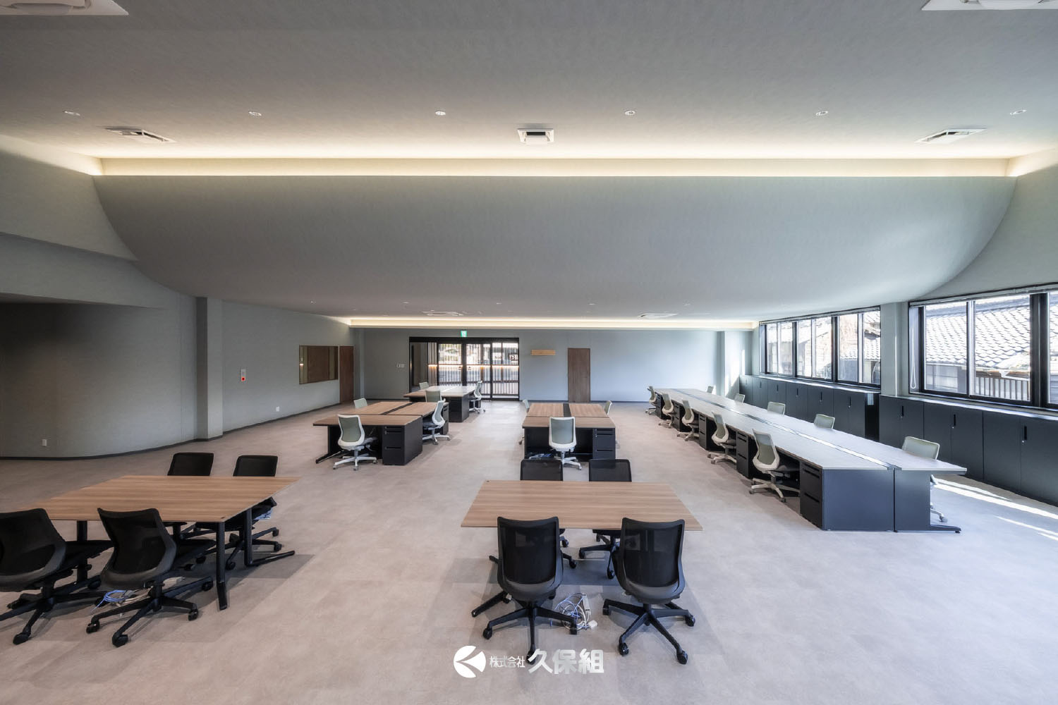 株式会社久保組