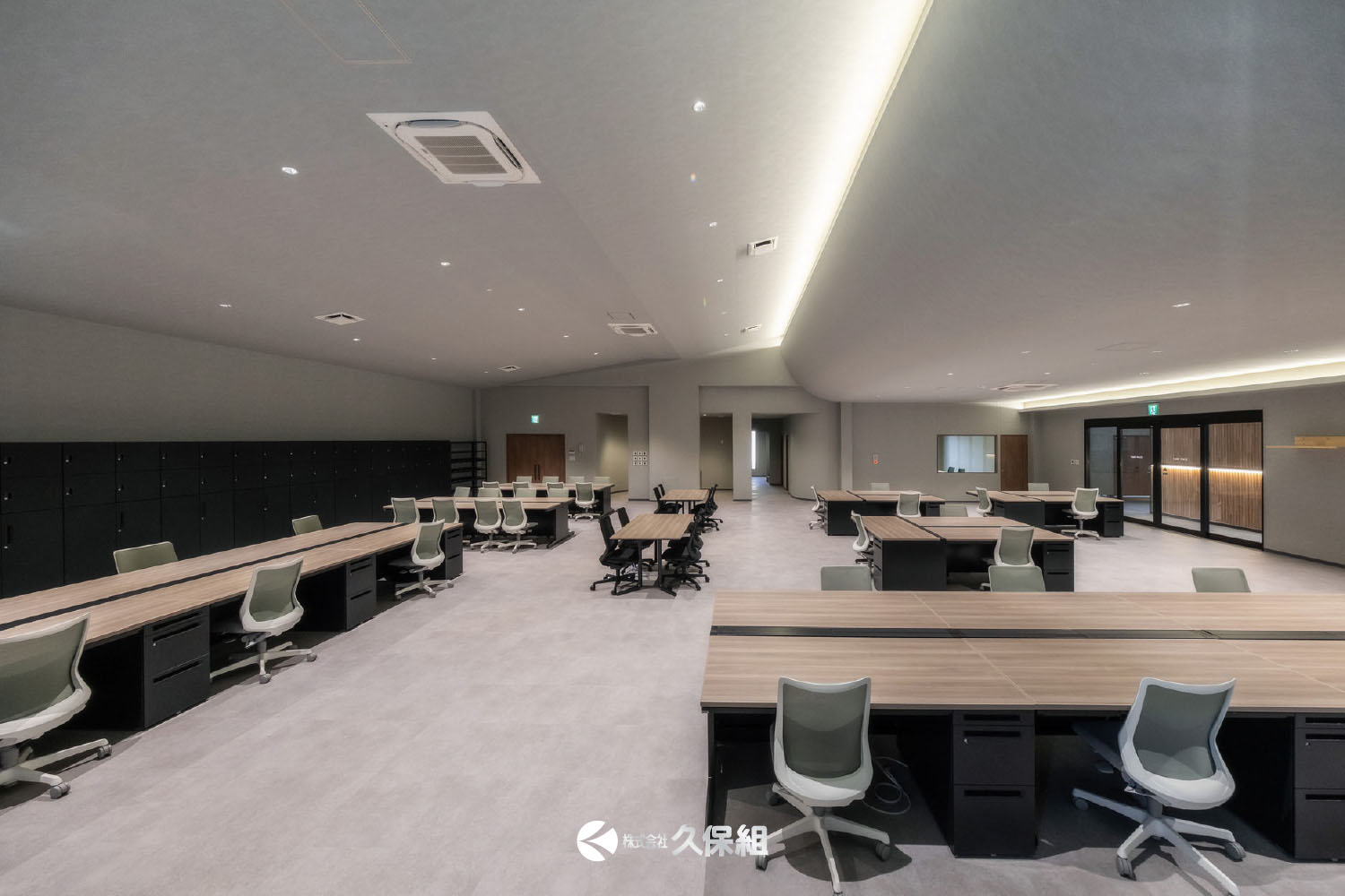 株式会社久保組