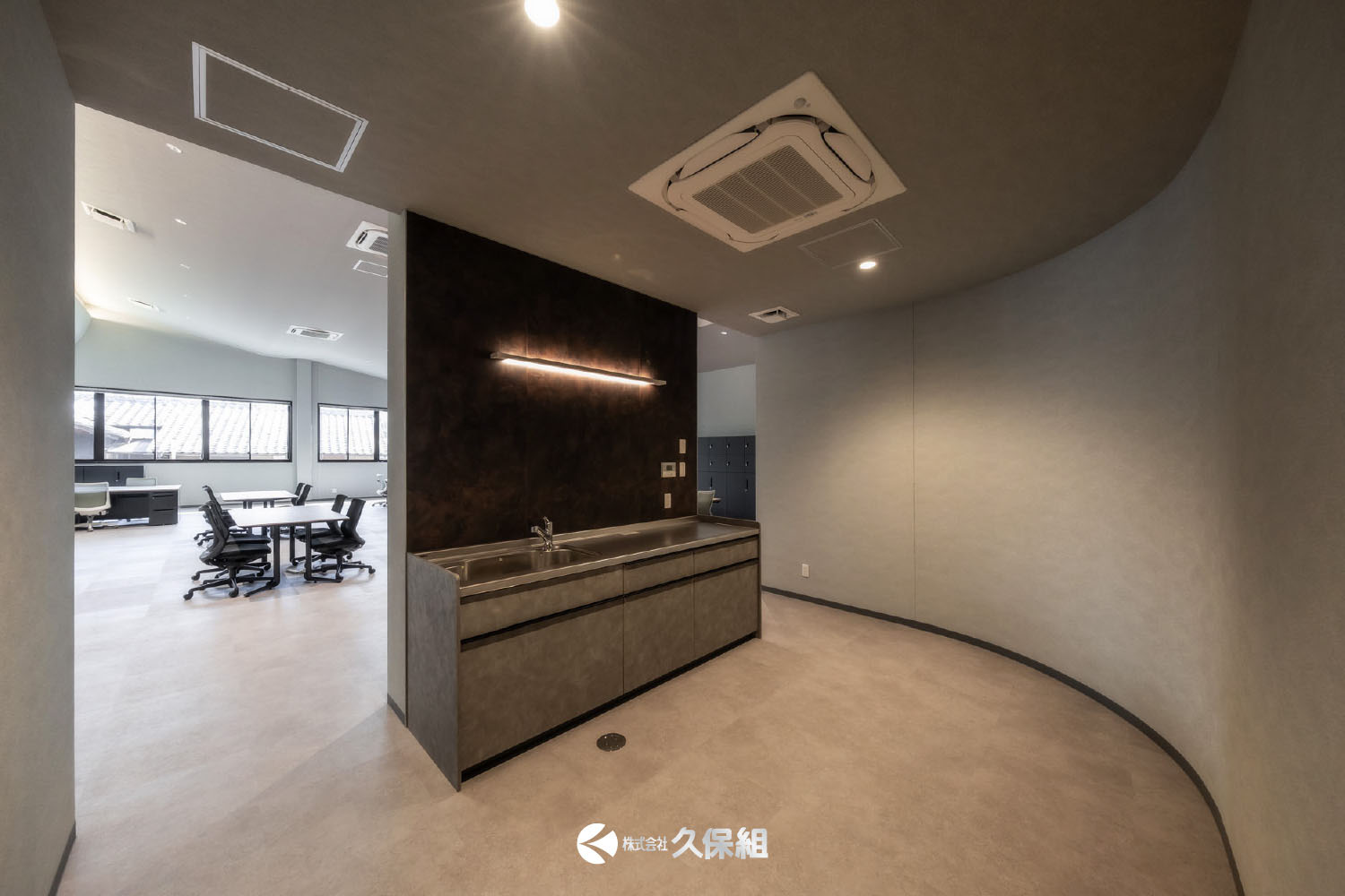 株式会社久保組