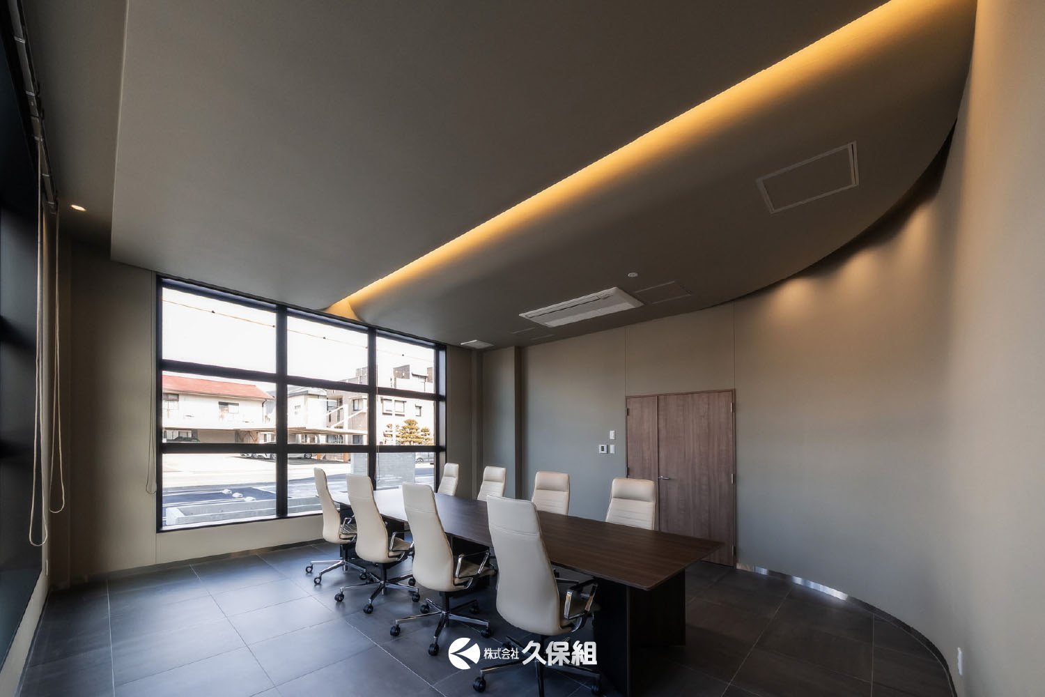 株式会社久保組