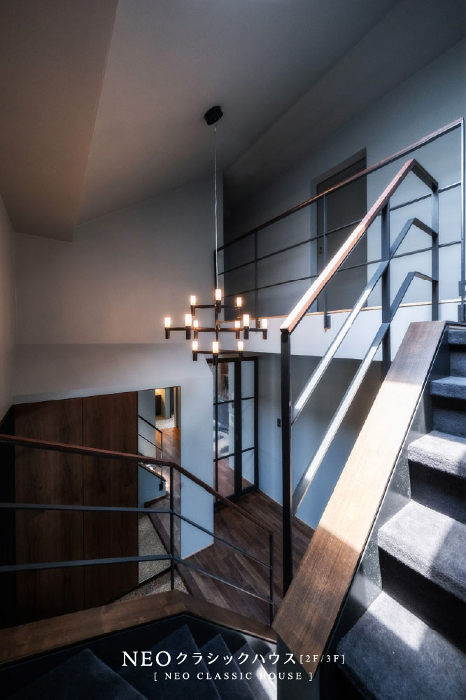 NEOクラシックハウス[2F&3F]