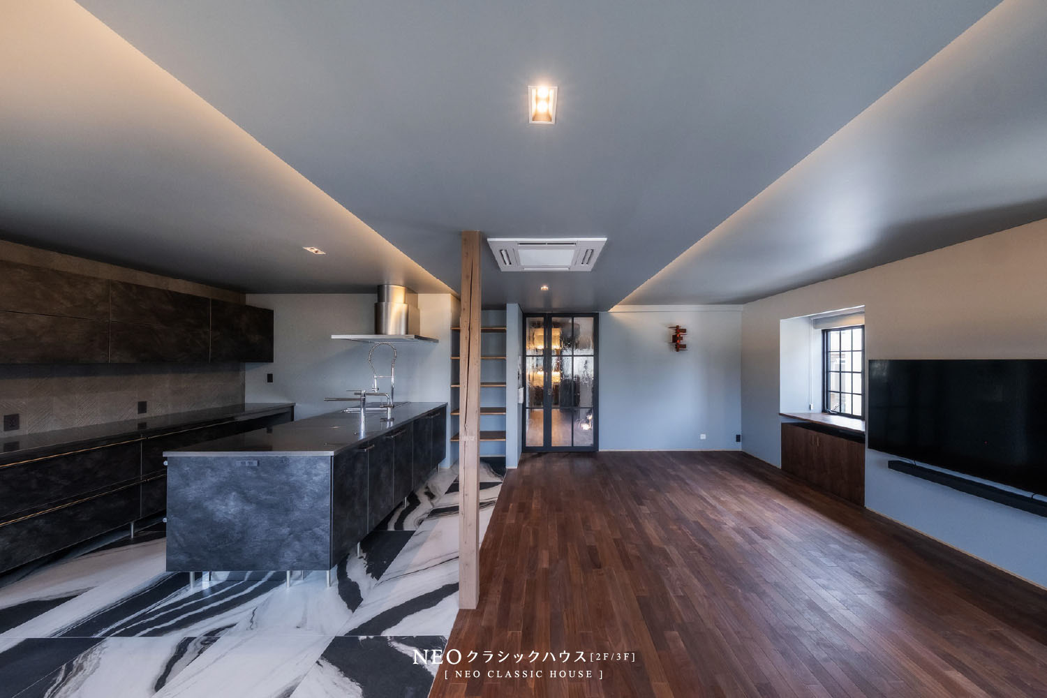 NEOクラシックハウス[2F&3F]