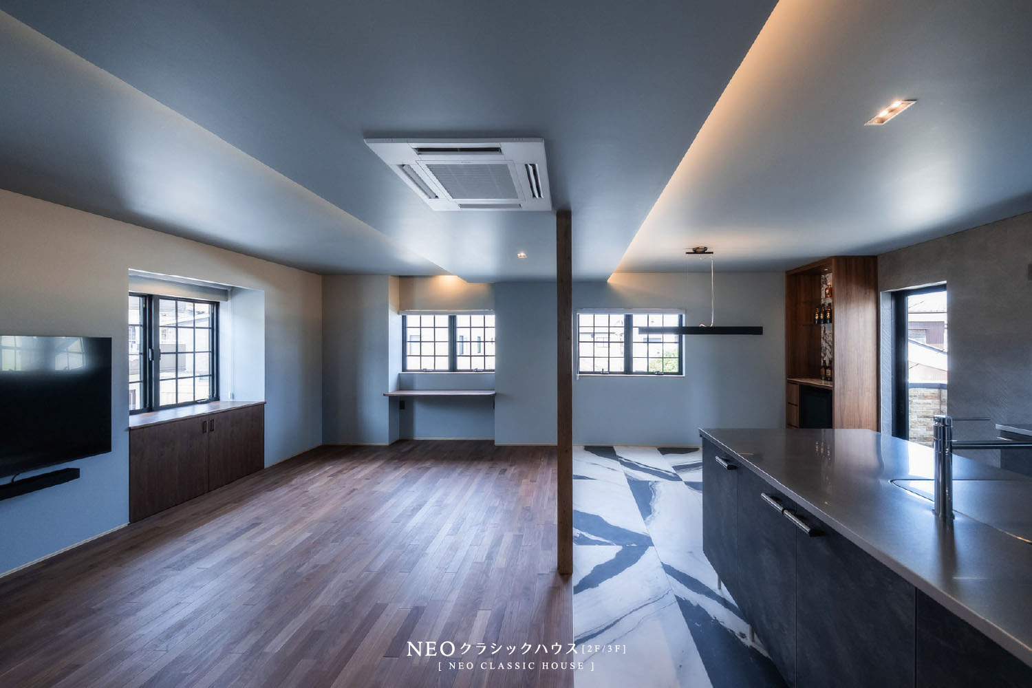 NEOクラシックハウス[2F&3F]