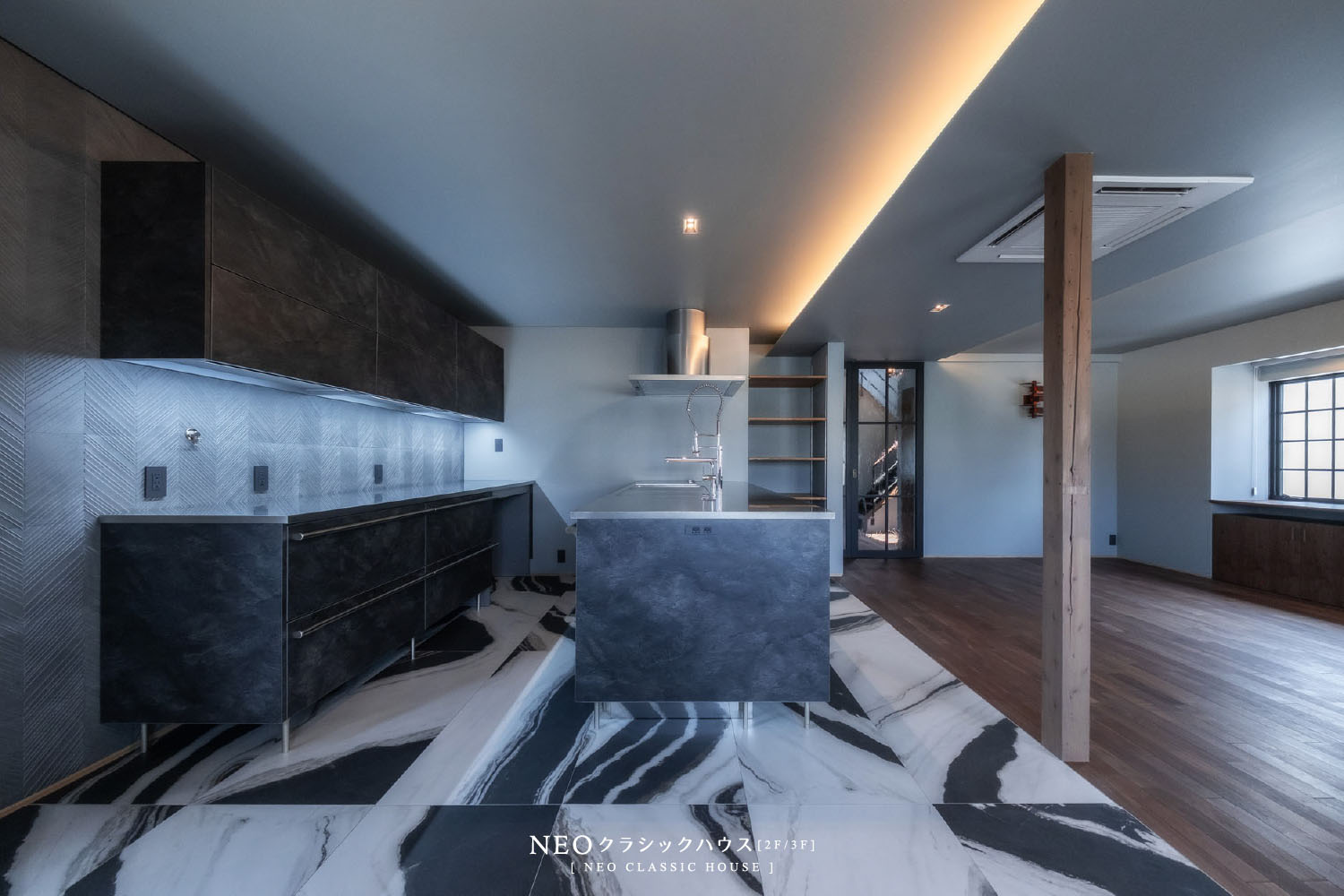 NEOクラシックハウス[2F&3F]