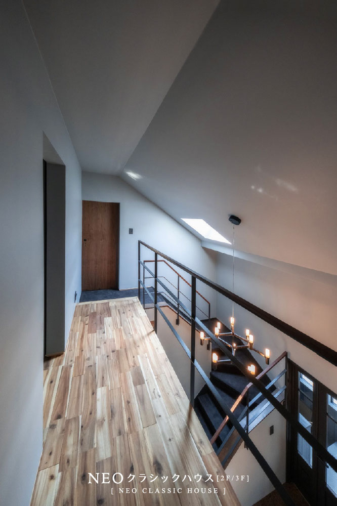NEOクラシックハウス[2F&3F]