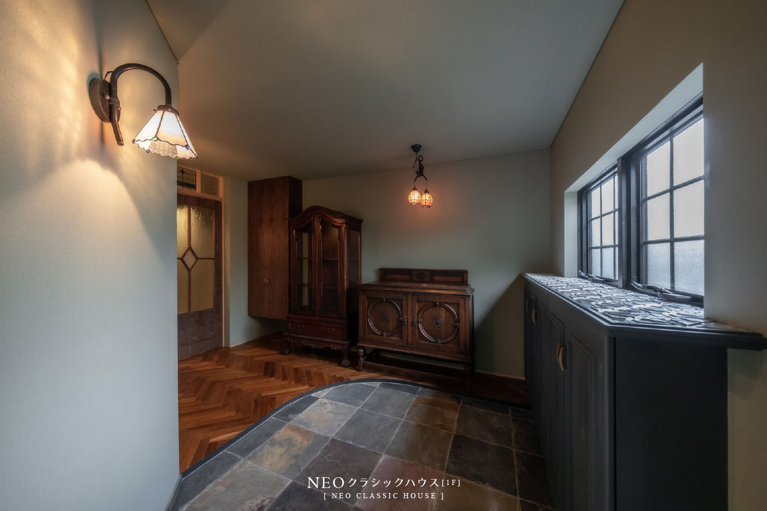 NEOクラシックハウス[1F]
