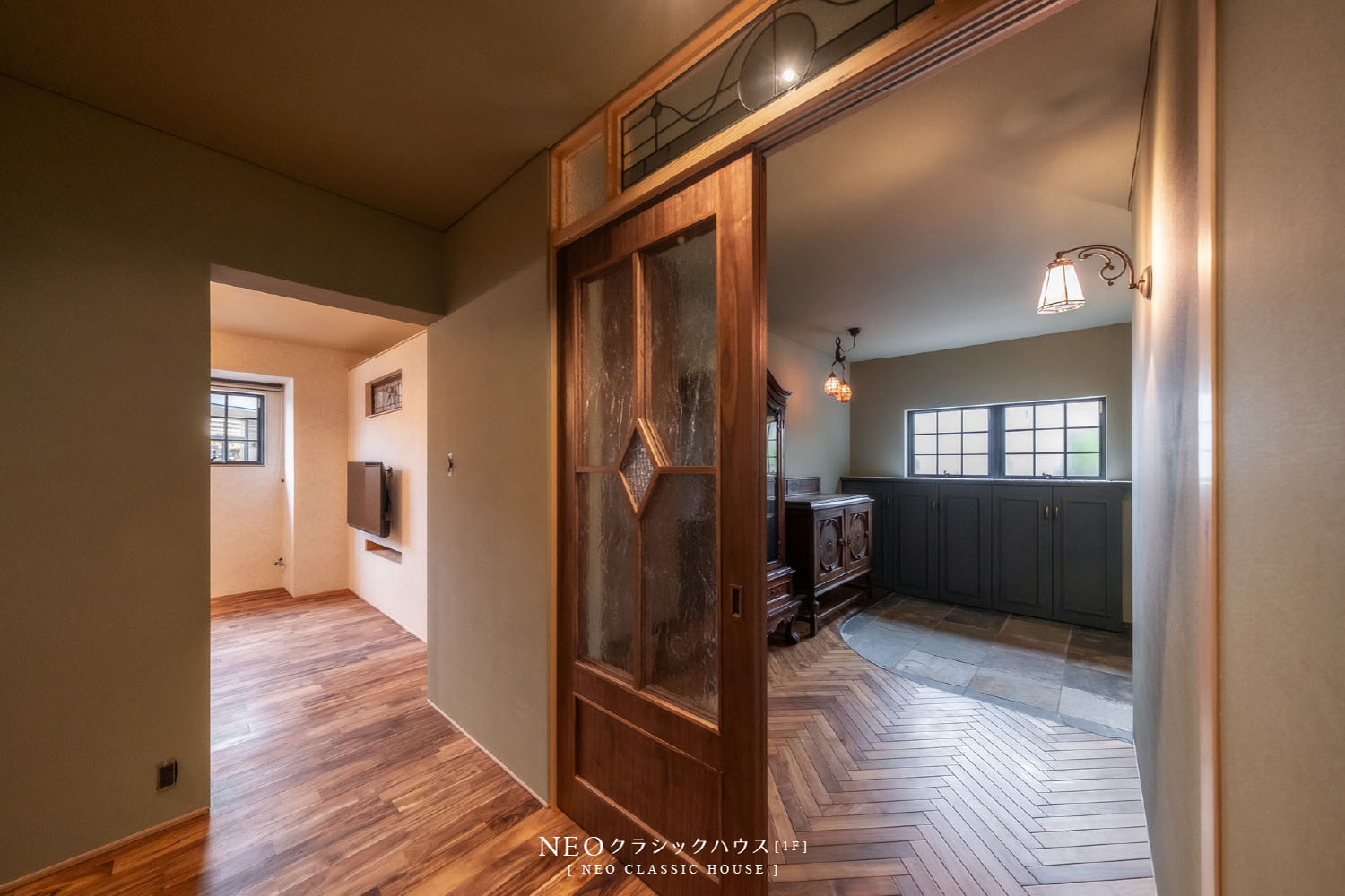 NEOクラシックハウス[1F]