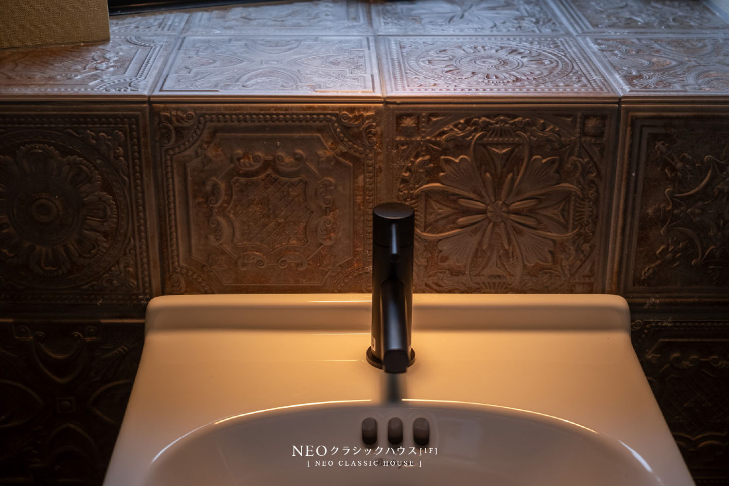 NEOクラシックハウス[1F]