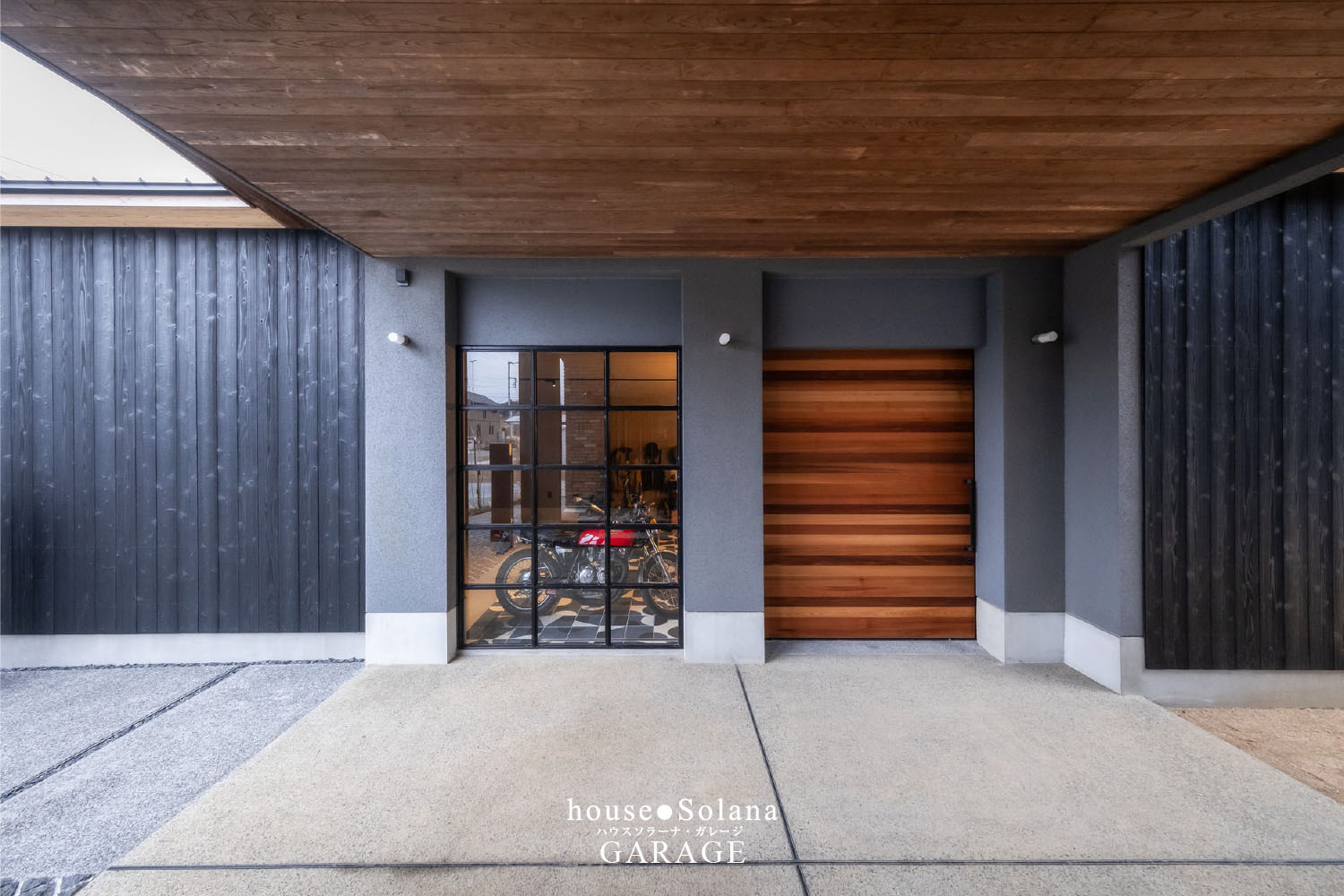 ソラーナガレージ