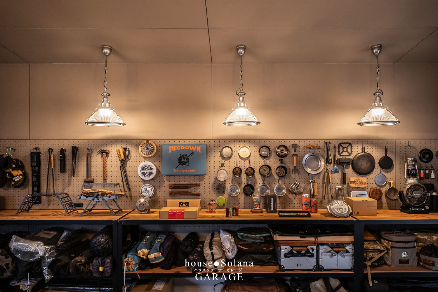 ソラーナガレージ