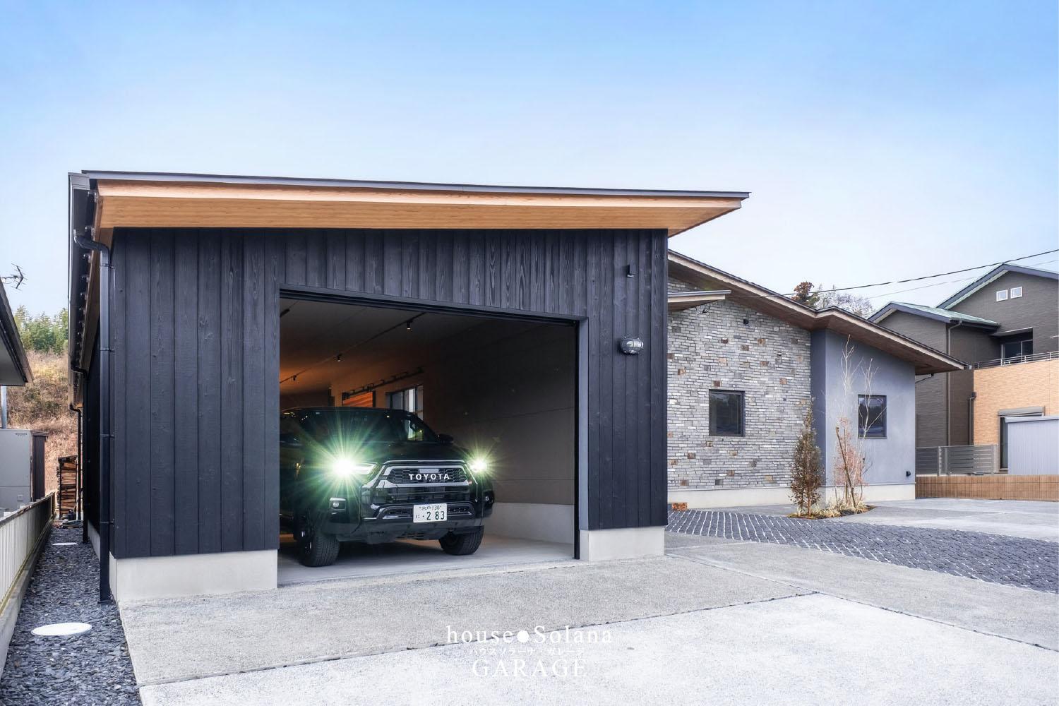 ソラーナガレージ