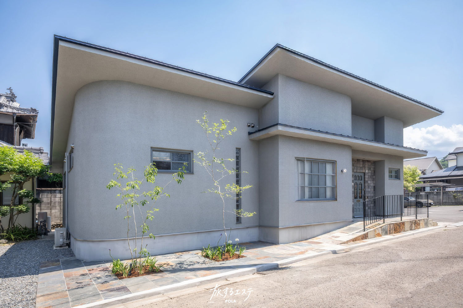 旅するエステPOLA