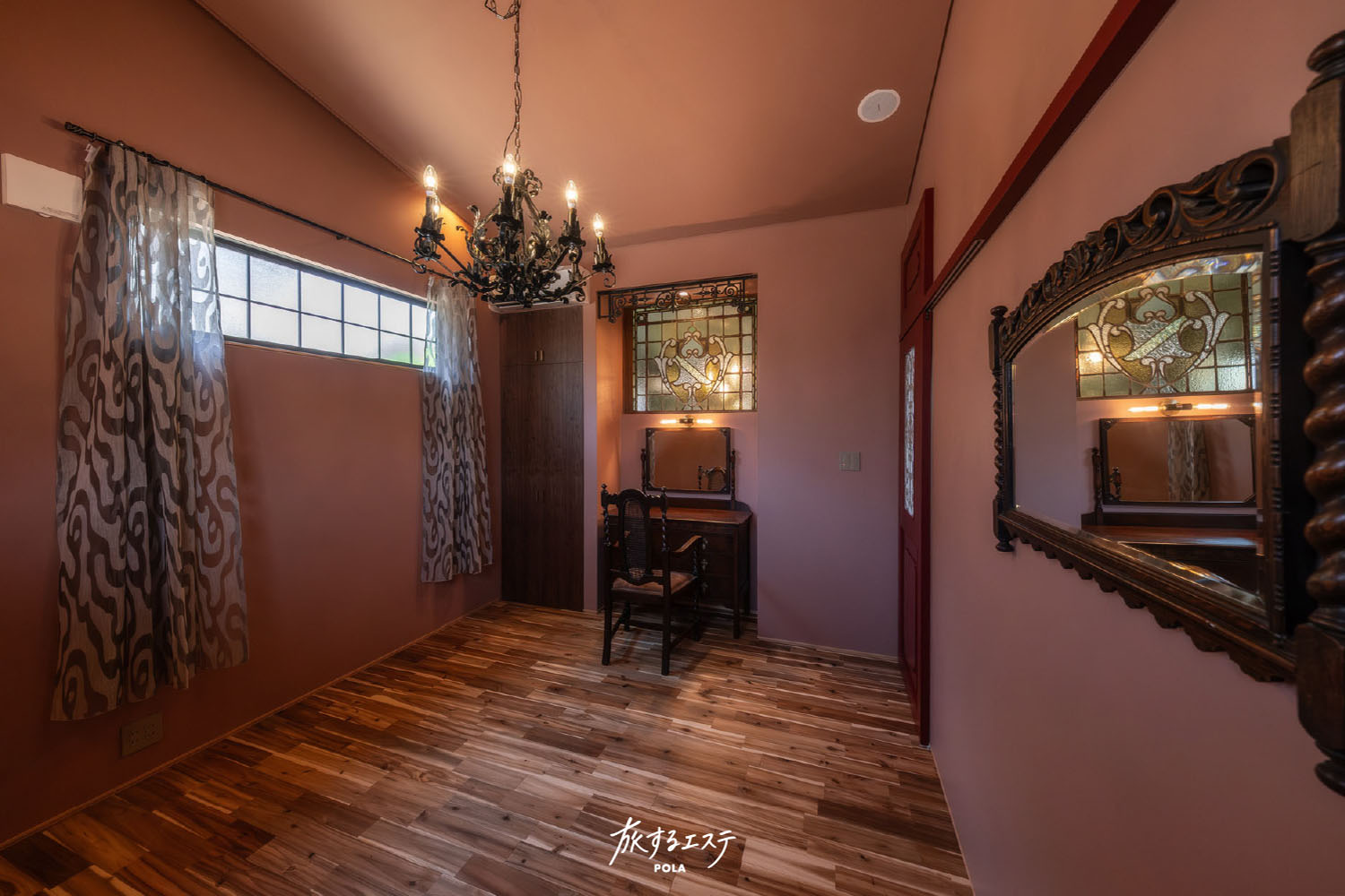 旅するエステPOLA