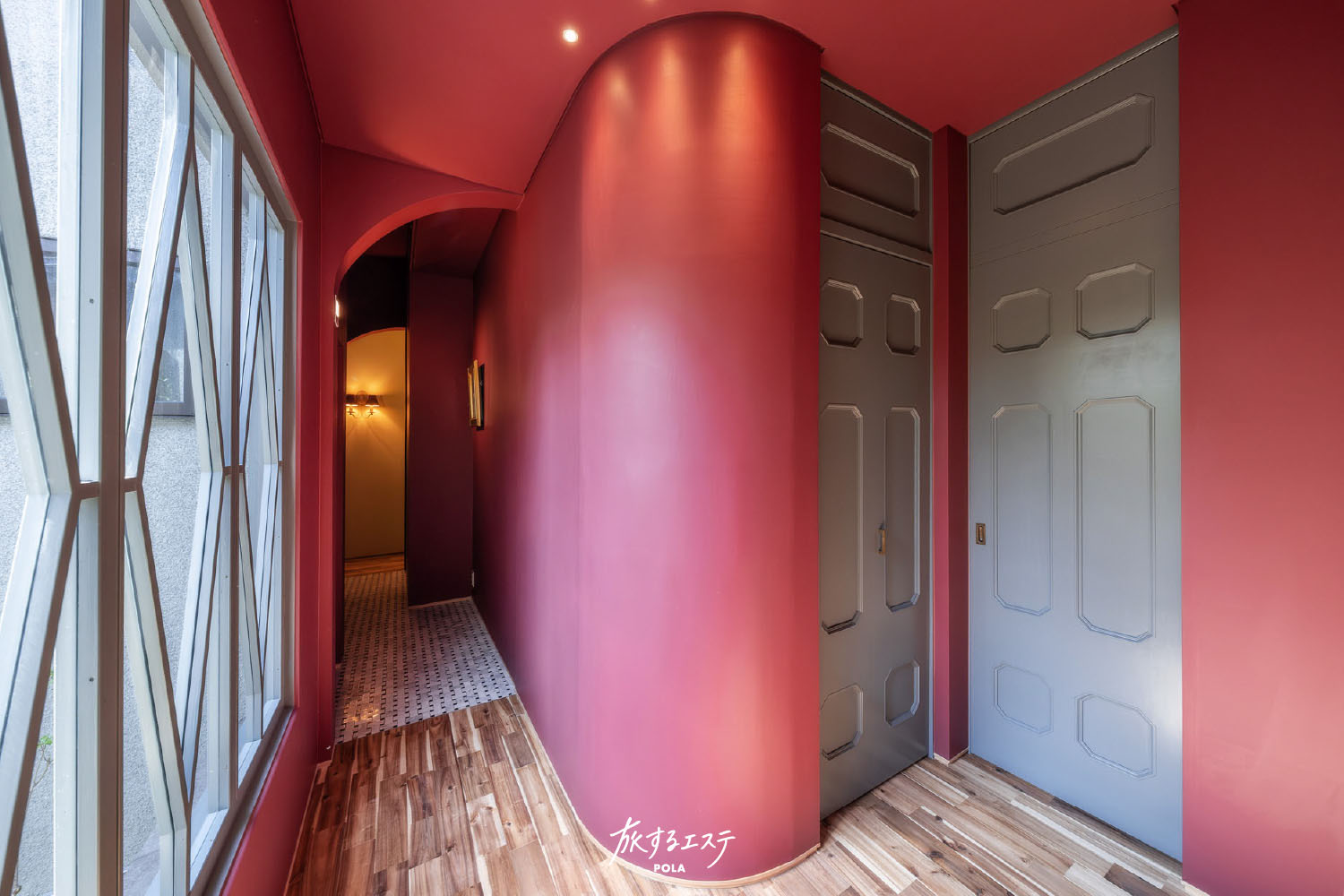 旅するエステPOLA