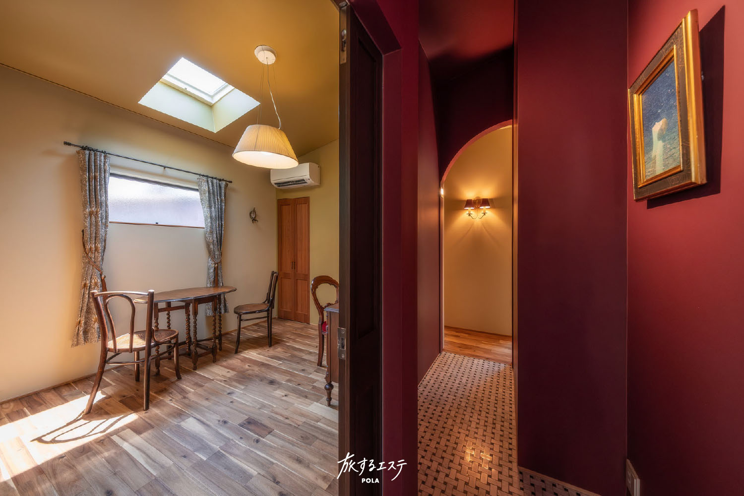 旅するエステPOLA