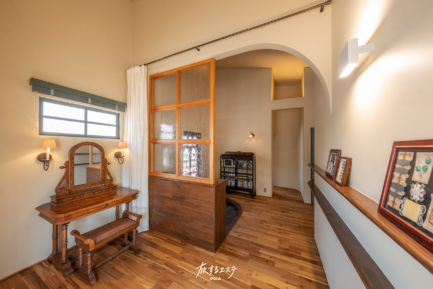 旅するエステPOLA