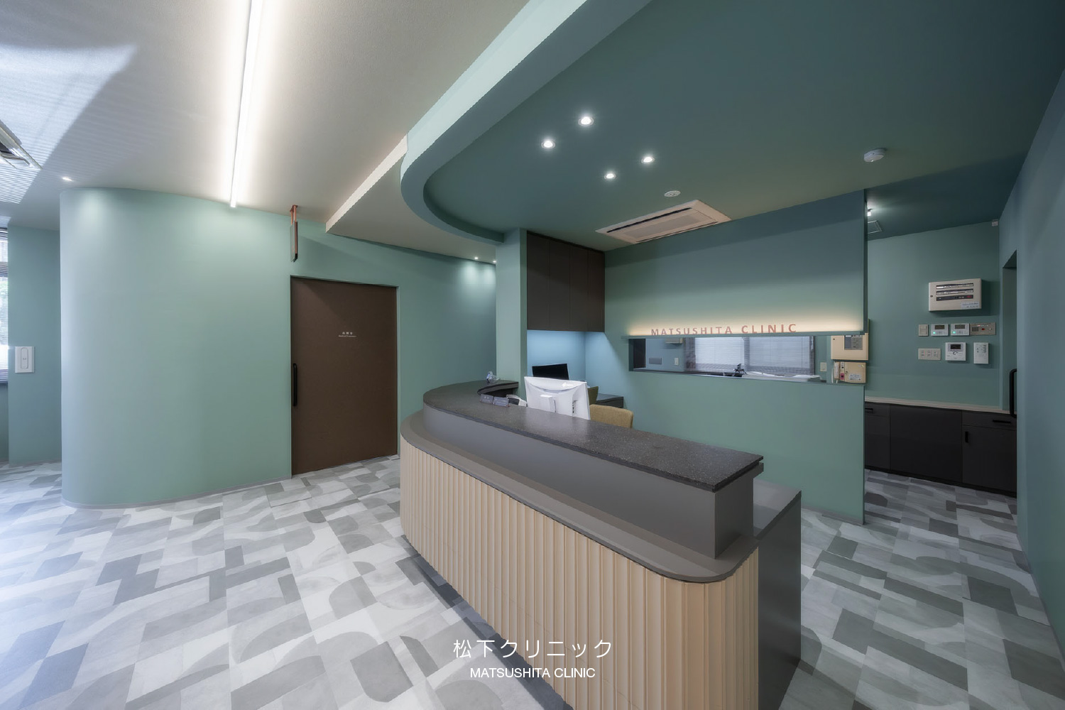 松下クリニック