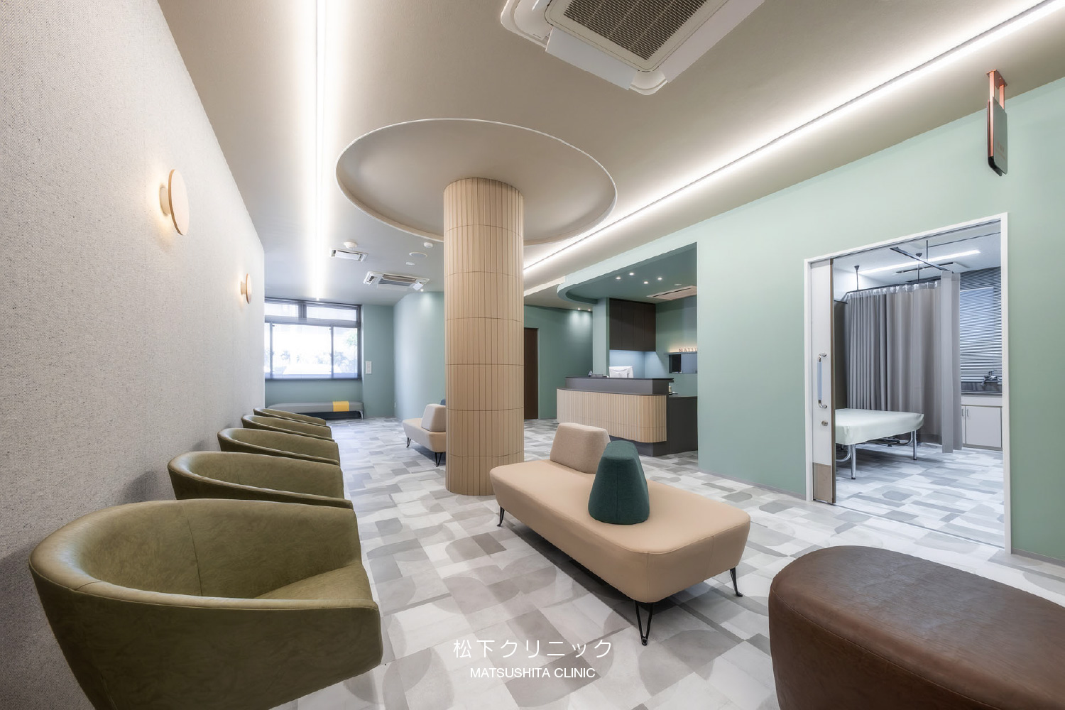 松下クリニック