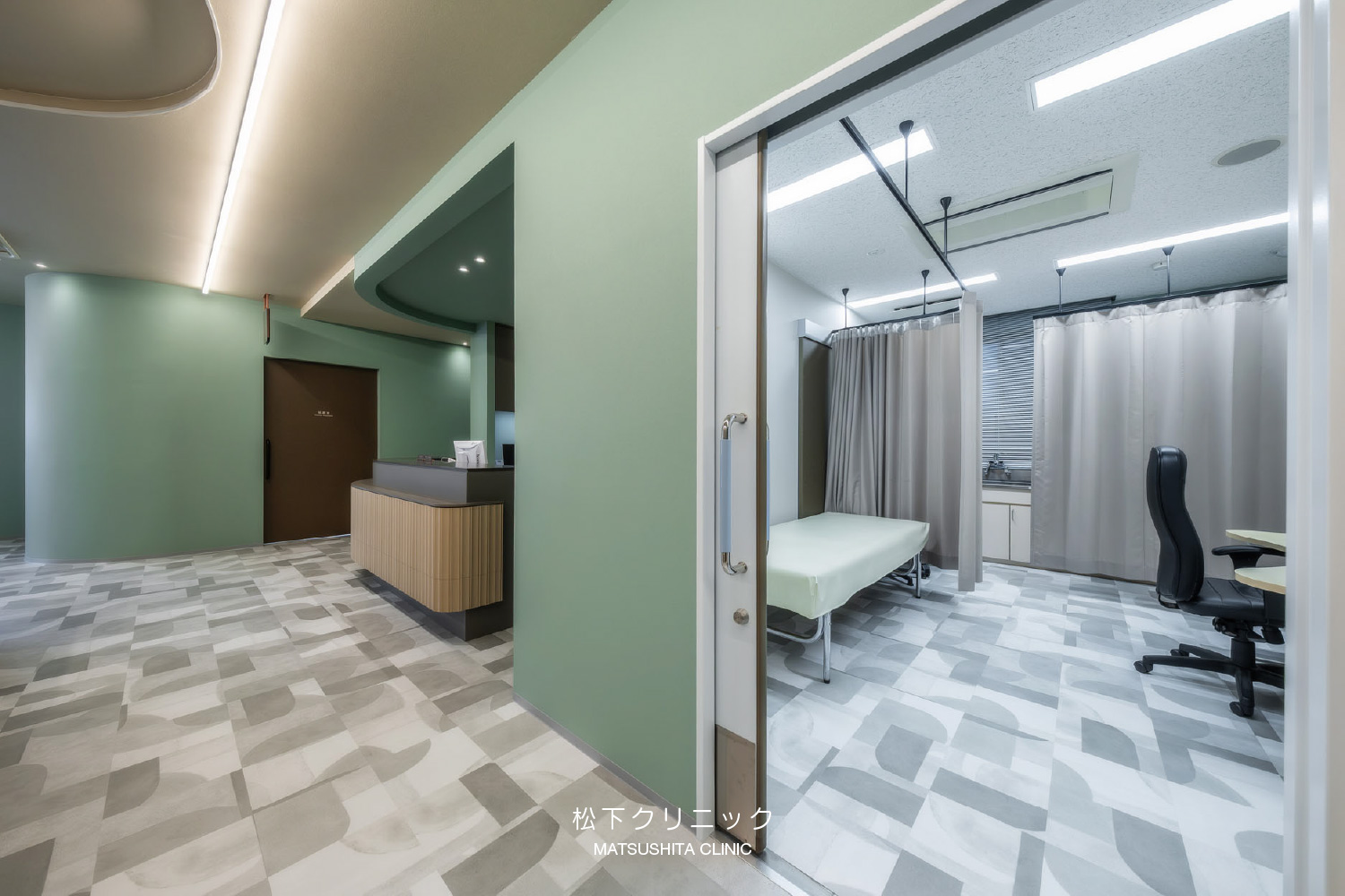 松下クリニック