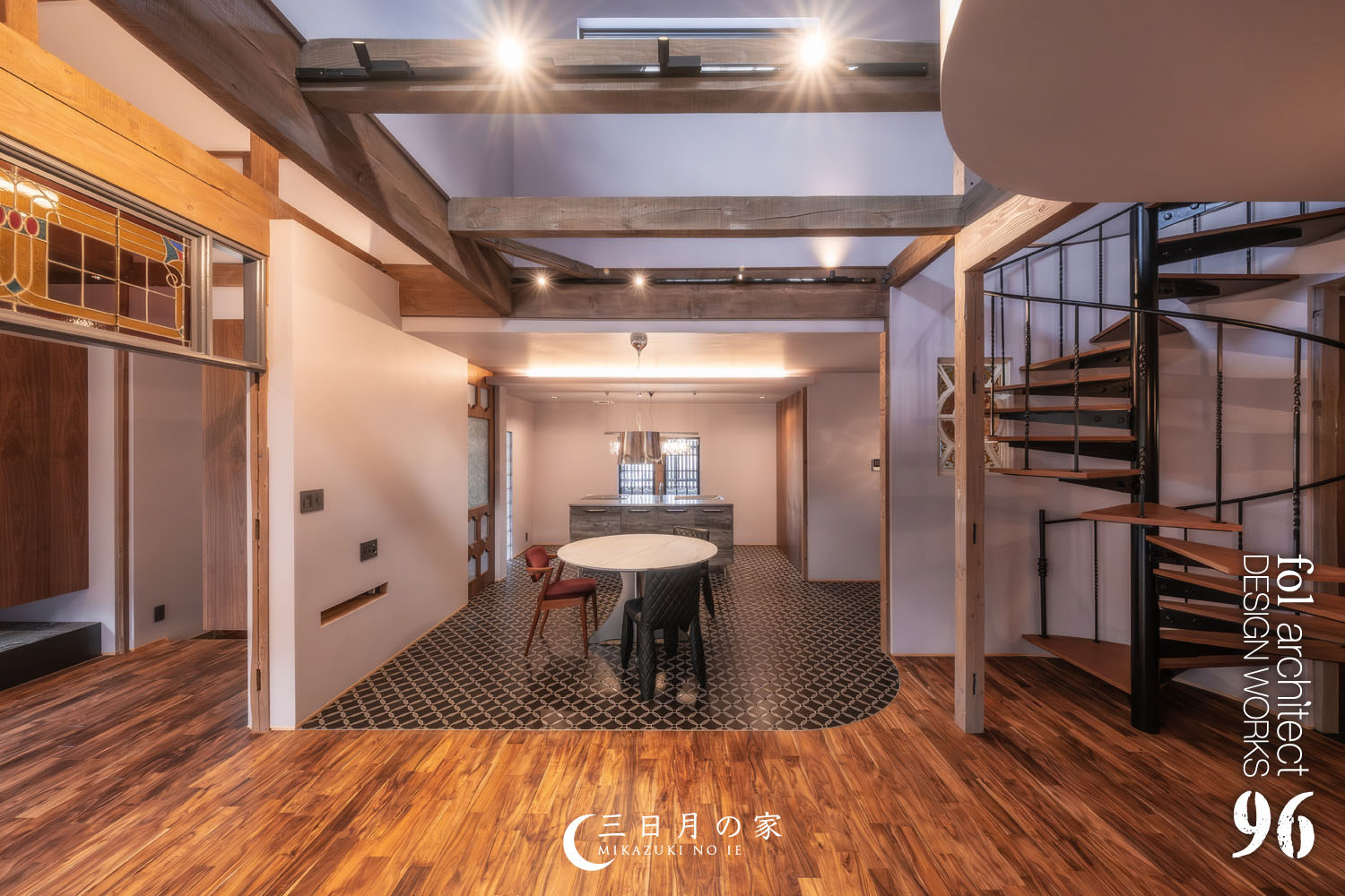 画像：三日月の家