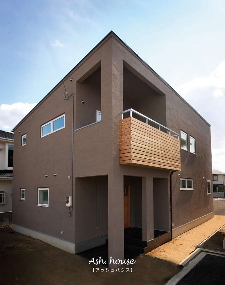 Ash.house