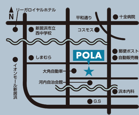 POLA 新居浜河内町店サロン・ド・ブーケ新築展示会1