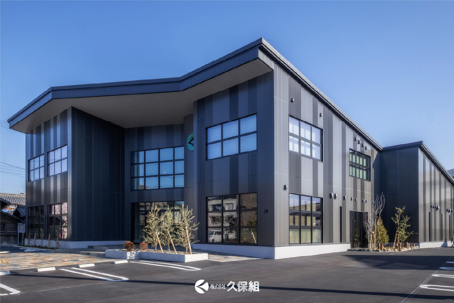 株式会社久保組1